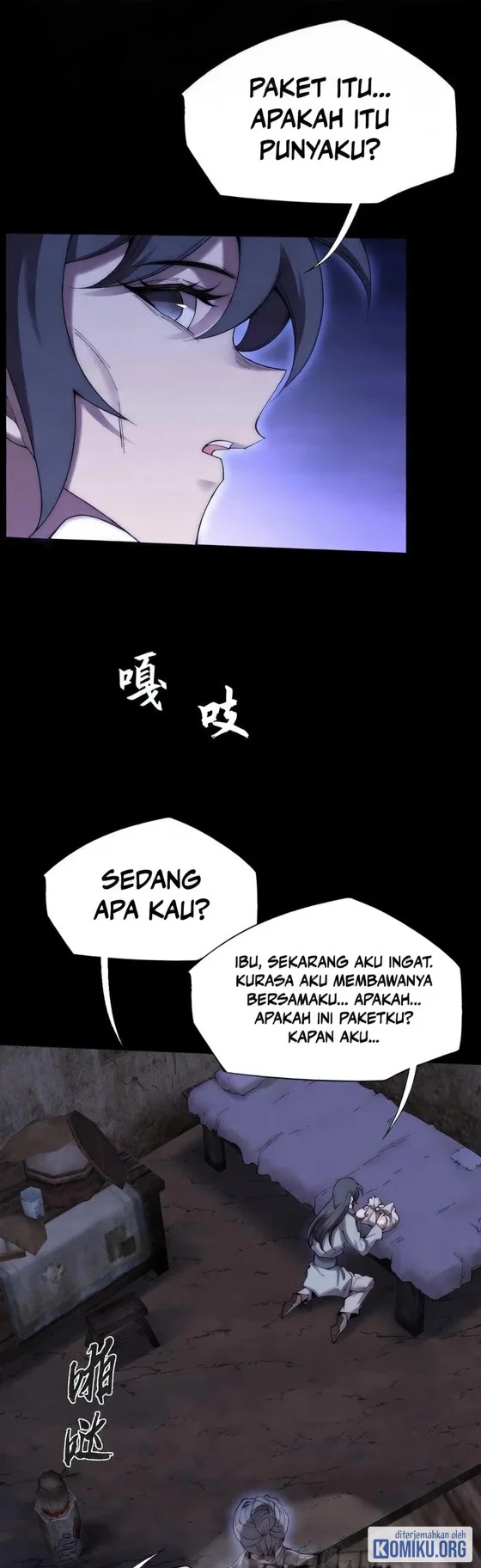 Sinister Immortal Path Chapter 80 - halaman 5