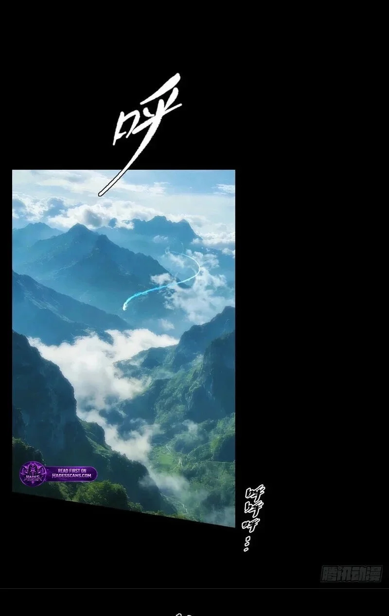 Sinister Immortal Path Chapter 81 - halaman 2