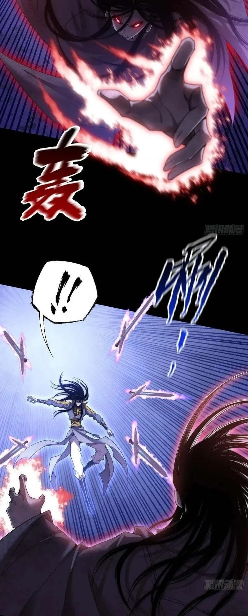 Sinister Immortal Path Chapter 82 - halaman 17