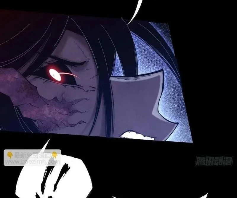 Sinister Immortal Path Chapter 83 - halaman 10