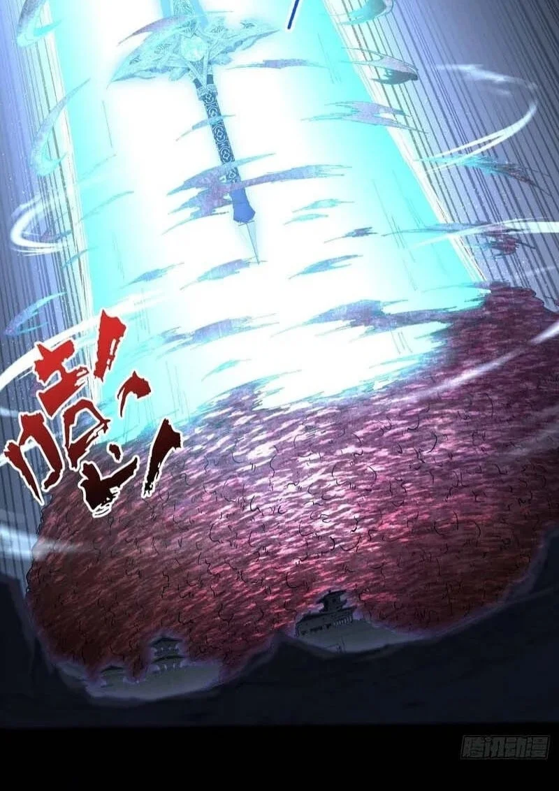Sinister Immortal Path Chapter 83 - halaman 18