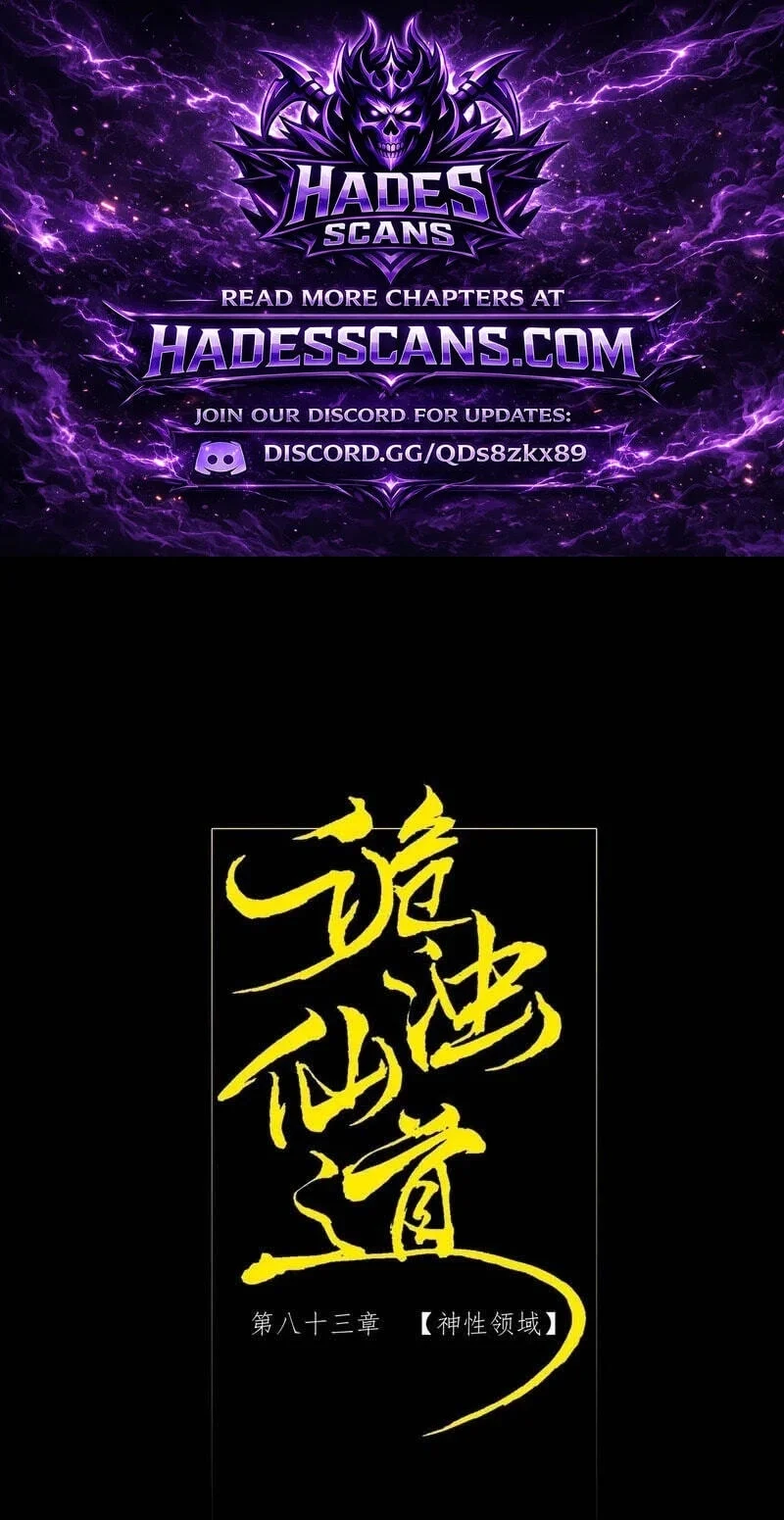 Sinister Immortal Path Chapter 83 - halaman 2