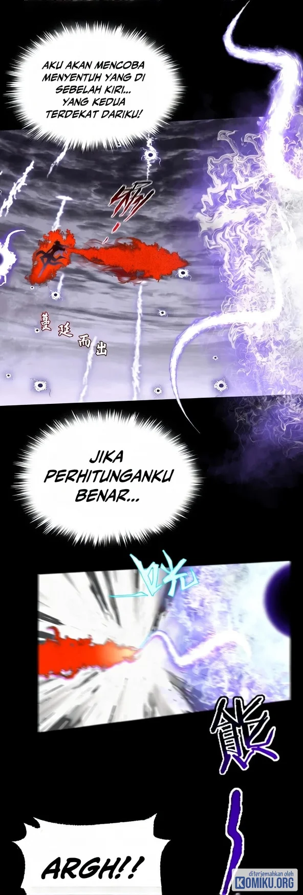 Sinister Immortal Path Chapter 84 - halaman 26