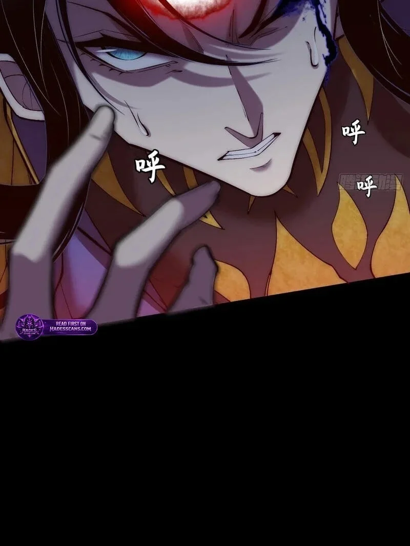 Sinister Immortal Path Chapter 84 - halaman 31