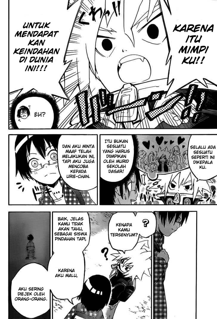 -SINS- Chapter 0 - halaman 14