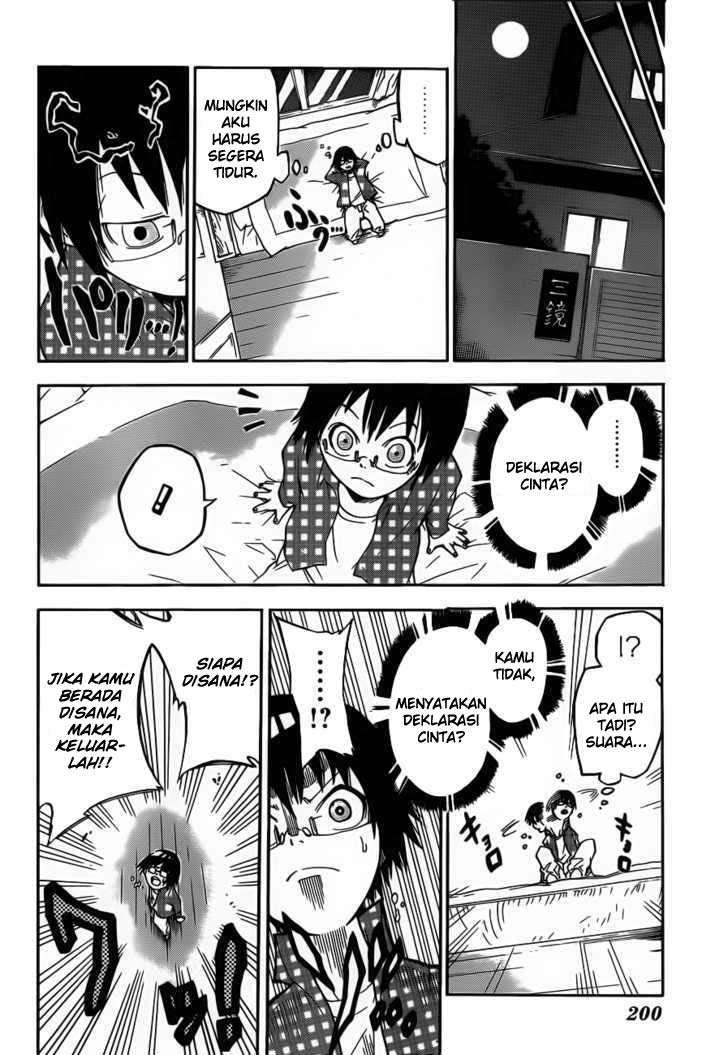 -SINS- Chapter 0 - halaman 16