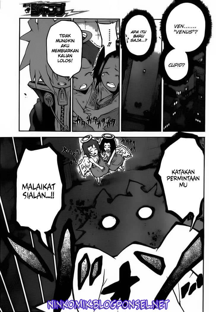 -SINS- Chapter 0 - halaman 19
