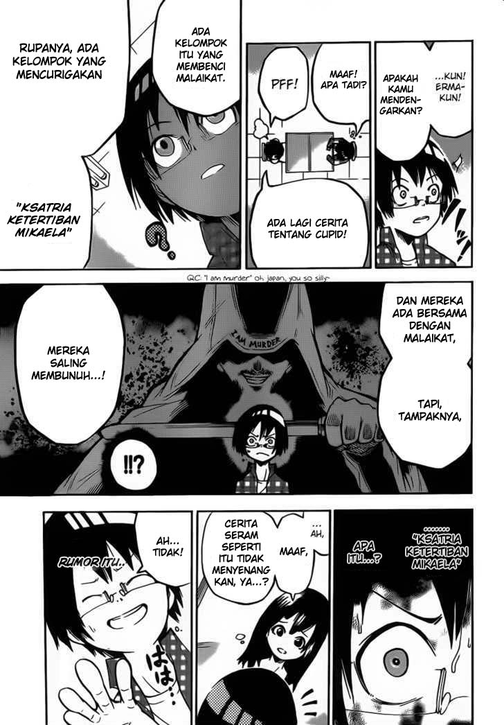 -SINS- Chapter 0 - halaman 23