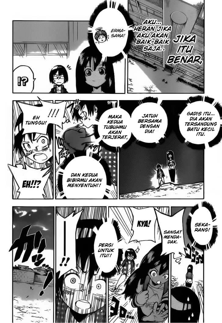 -SINS- Chapter 0 - halaman 24