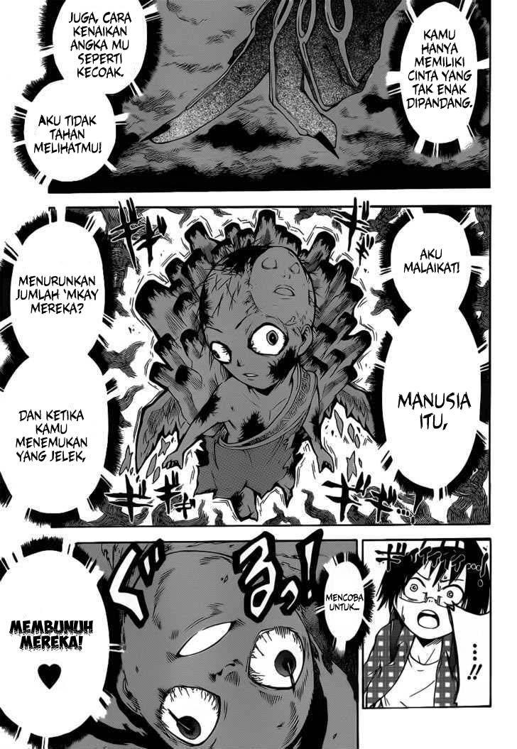 -SINS- Chapter 0 - halaman 27