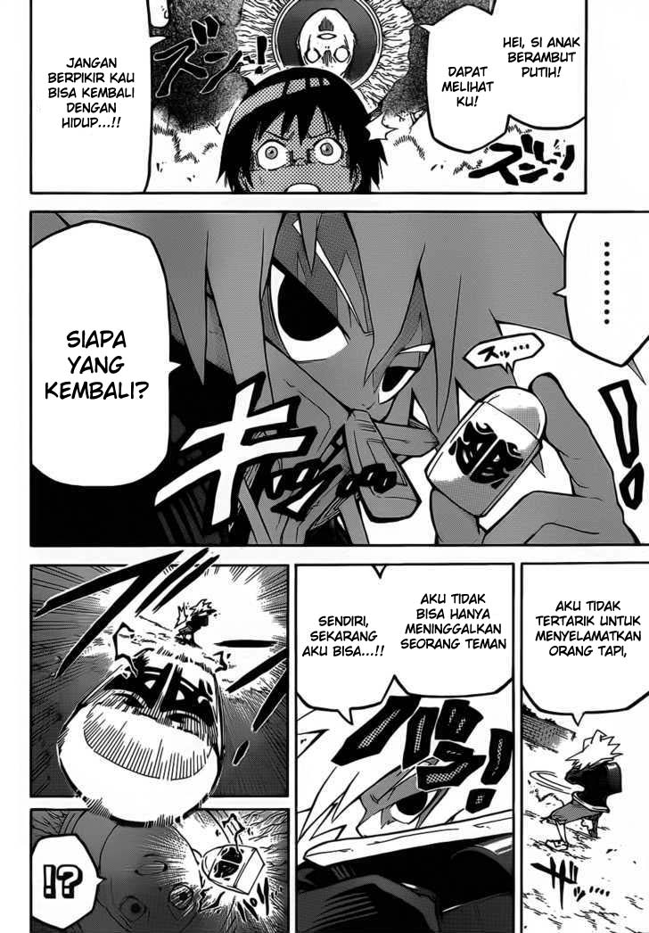 -SINS- Chapter 0 - halaman 32