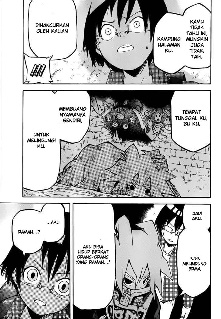 -SINS- Chapter 0 - halaman 41