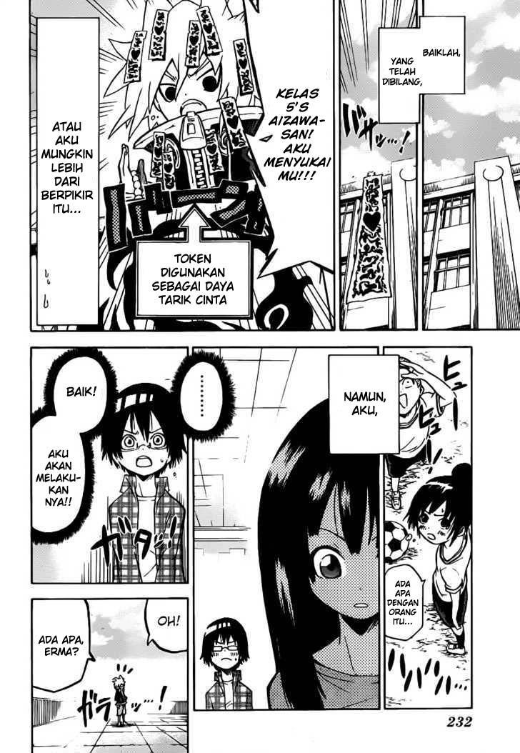 -SINS- Chapter 0 - halaman 48