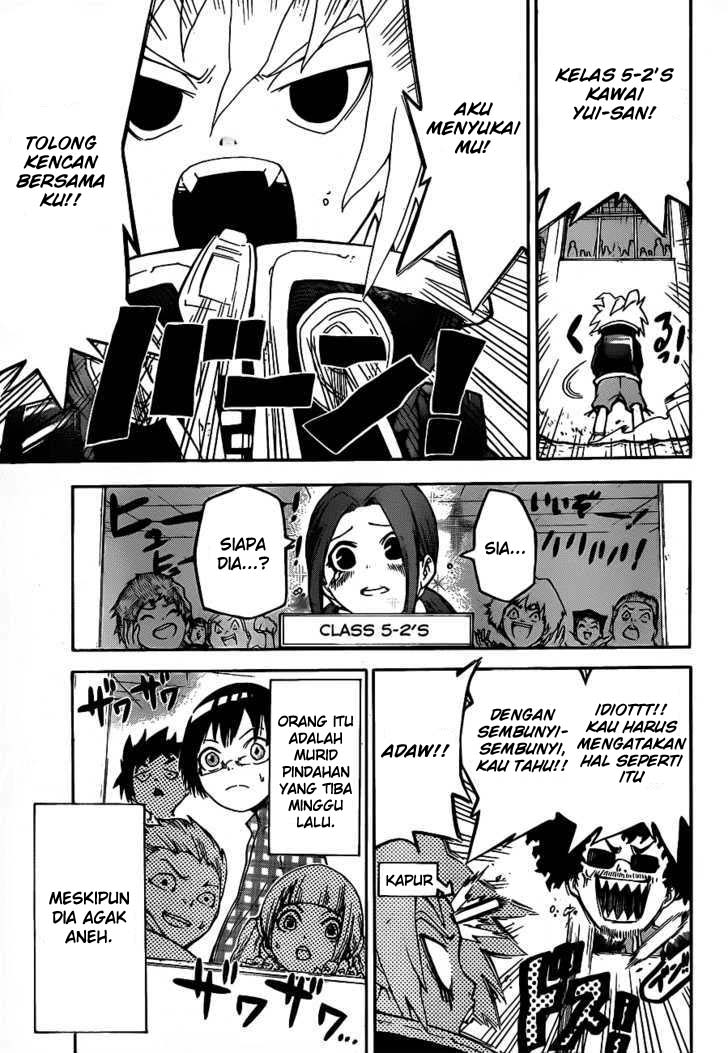 -SINS- Chapter 0 - halaman 7