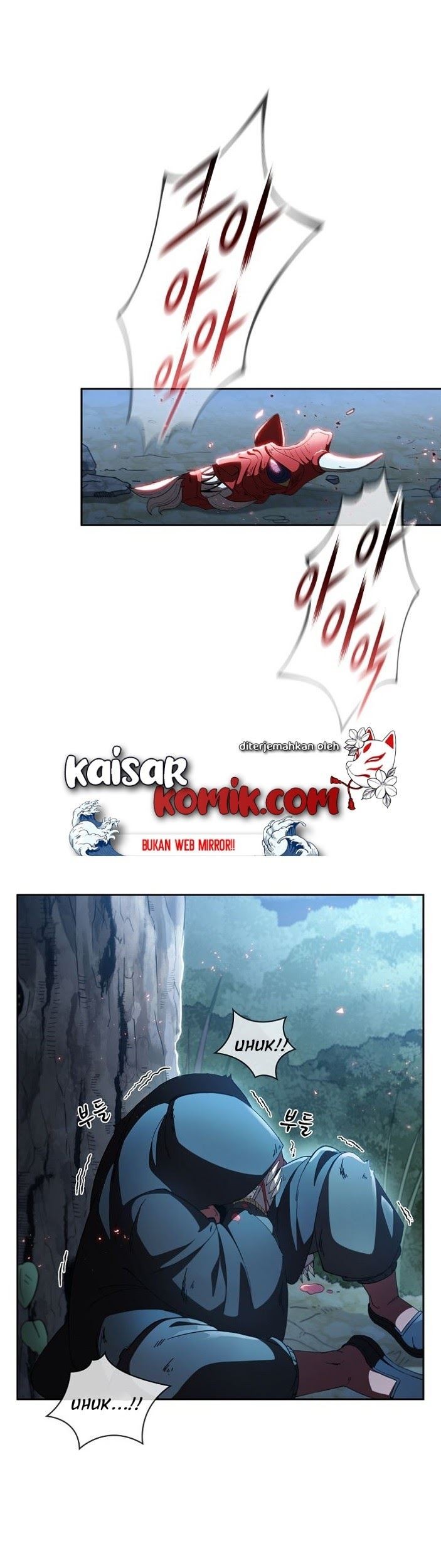 Sinsu Jeil Sword Chapter 1 - halaman 10