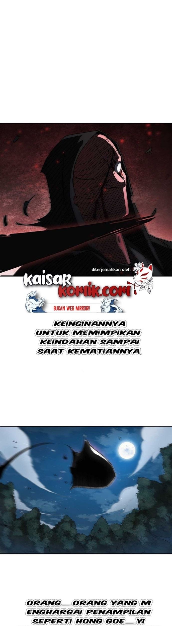 Sinsu Jeil Sword Chapter 1 - halaman 16