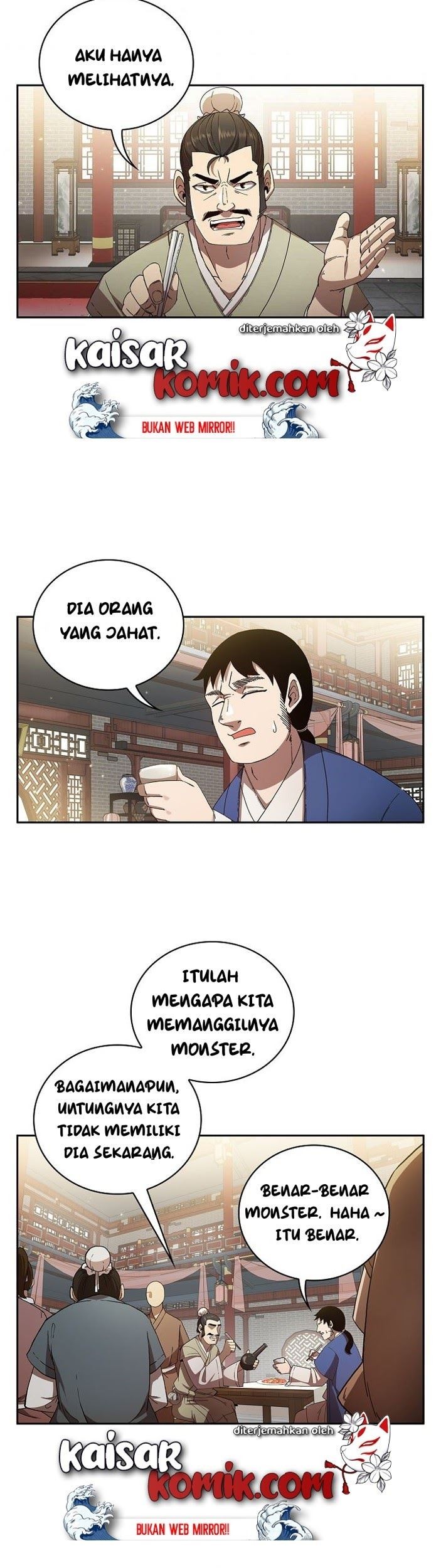 Sinsu Jeil Sword Chapter 1 - halaman 20