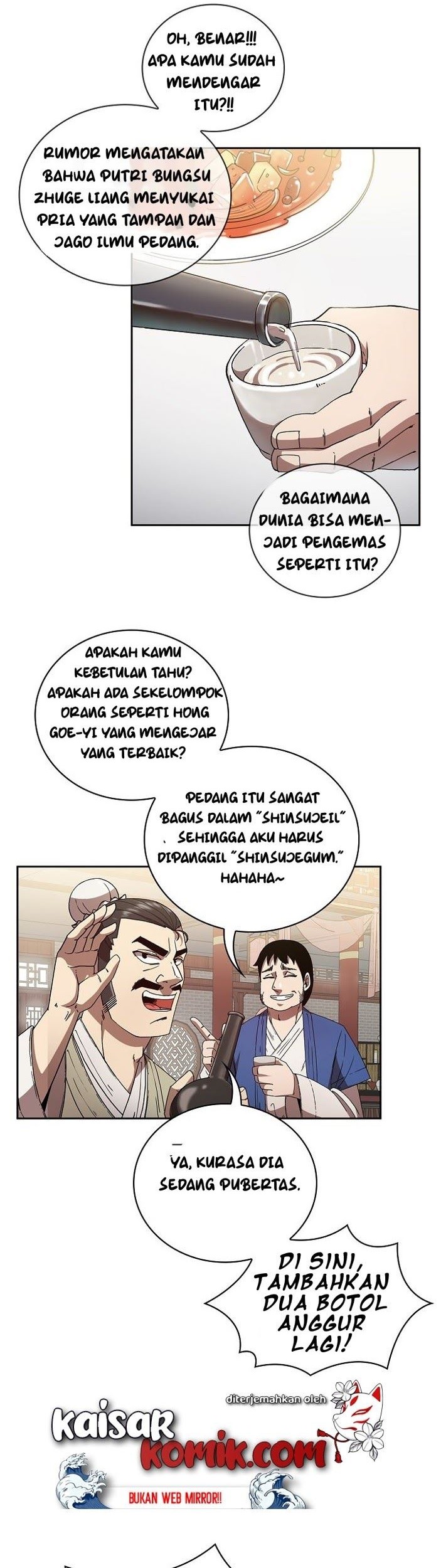 Sinsu Jeil Sword Chapter 1 - halaman 21