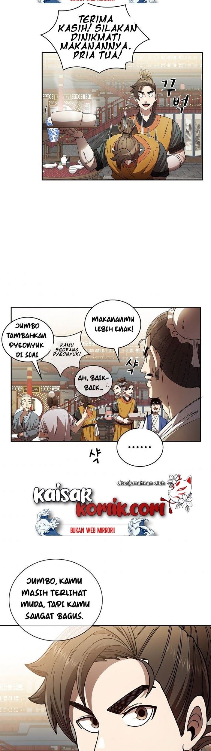 Sinsu Jeil Sword Chapter 1 - halaman 24