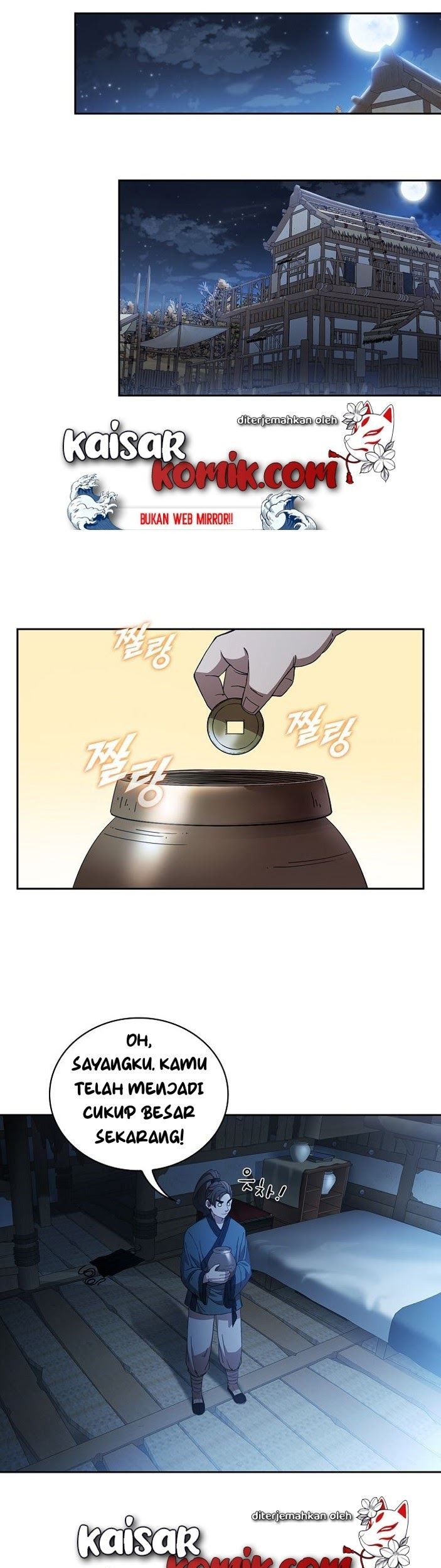 Sinsu Jeil Sword Chapter 1 - halaman 27
