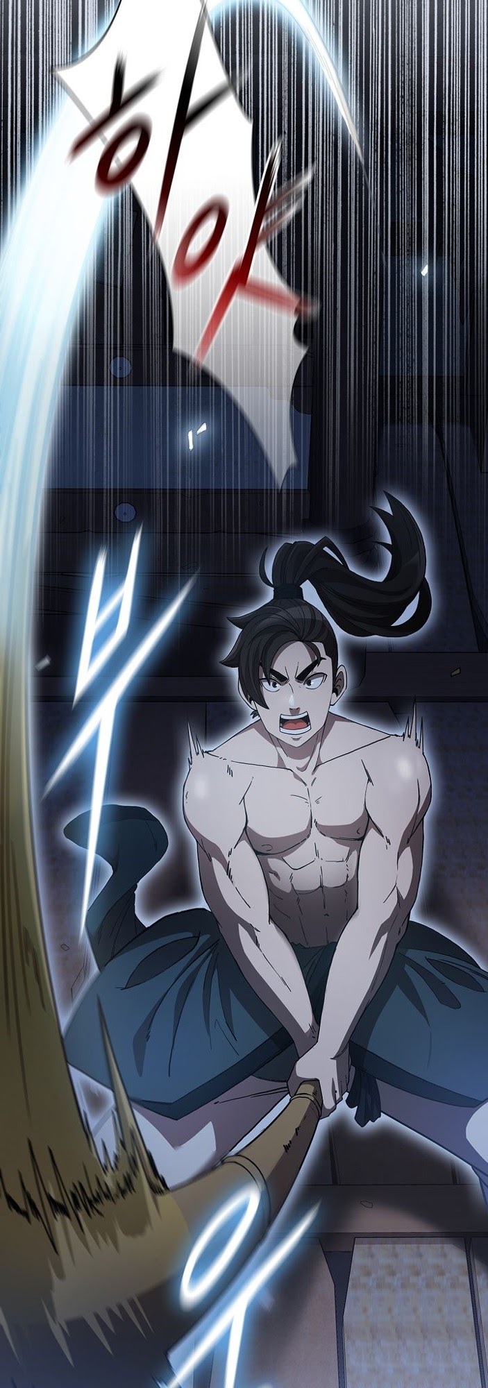 Sinsu Jeil Sword Chapter 1 - halaman 31