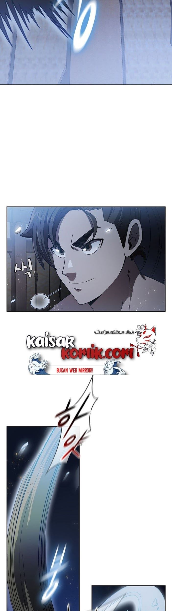 Sinsu Jeil Sword Chapter 1 - halaman 32