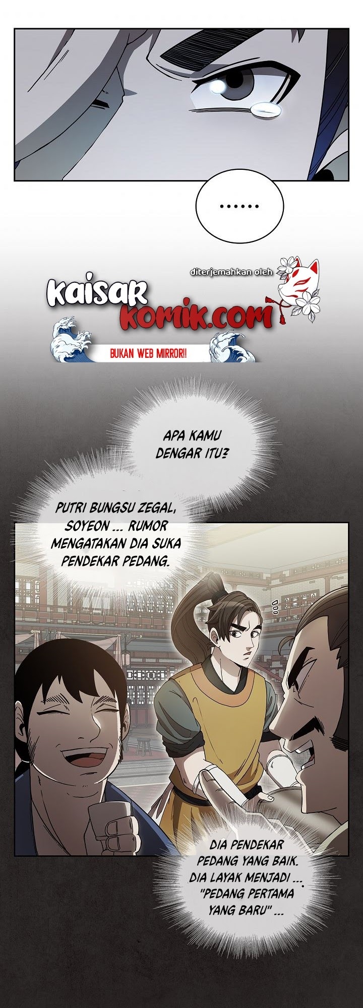 Sinsu Jeil Sword Chapter 1 - halaman 36