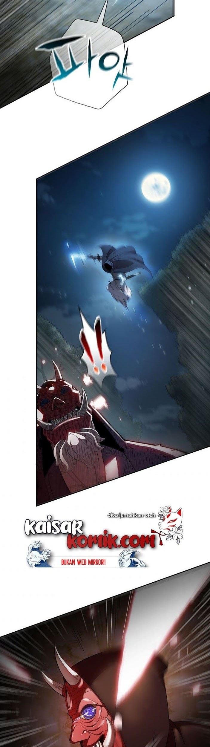 Sinsu Jeil Sword Chapter 1 - halaman 8