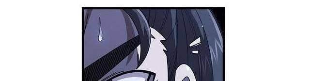 Sinsu Jeil Sword Chapter 10 - halaman 14