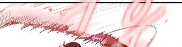Sinsu Jeil Sword Chapter 10 - halaman 18