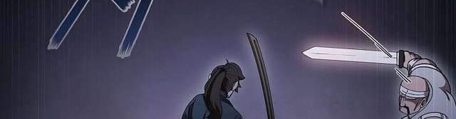 Sinsu Jeil Sword Chapter 10 - halaman 29