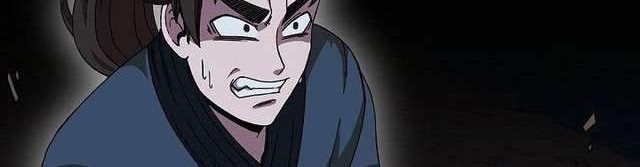 Sinsu Jeil Sword Chapter 10 - halaman 33