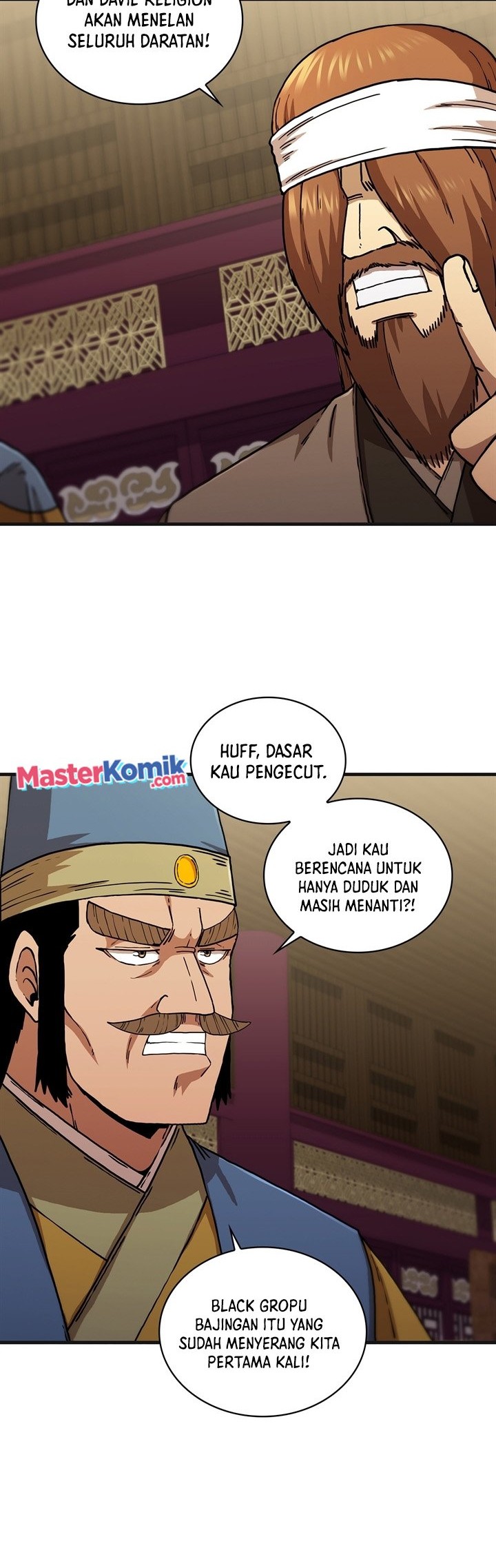 Sinsu Jeil Sword Chapter 100 - halaman 15