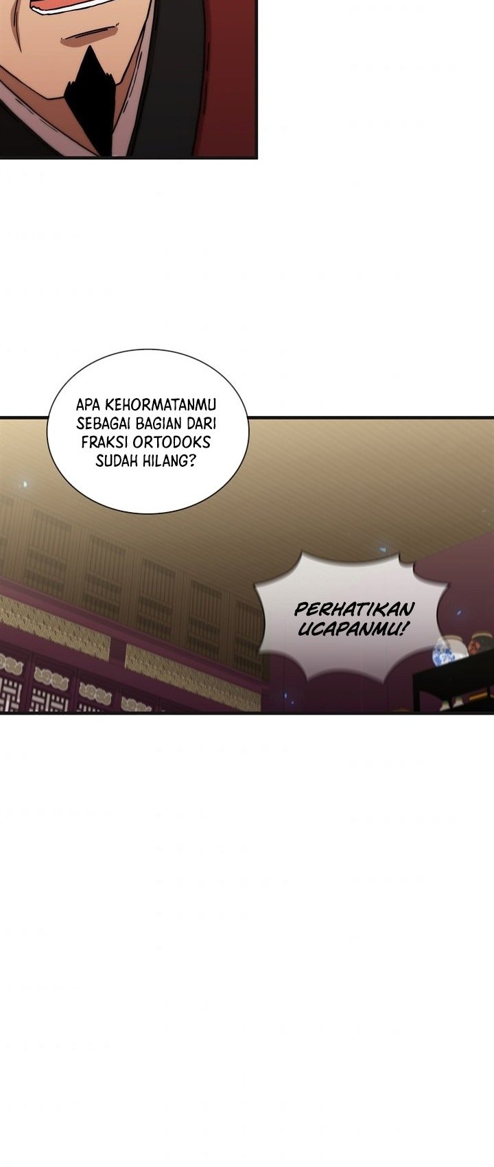 Sinsu Jeil Sword Chapter 100 - halaman 17