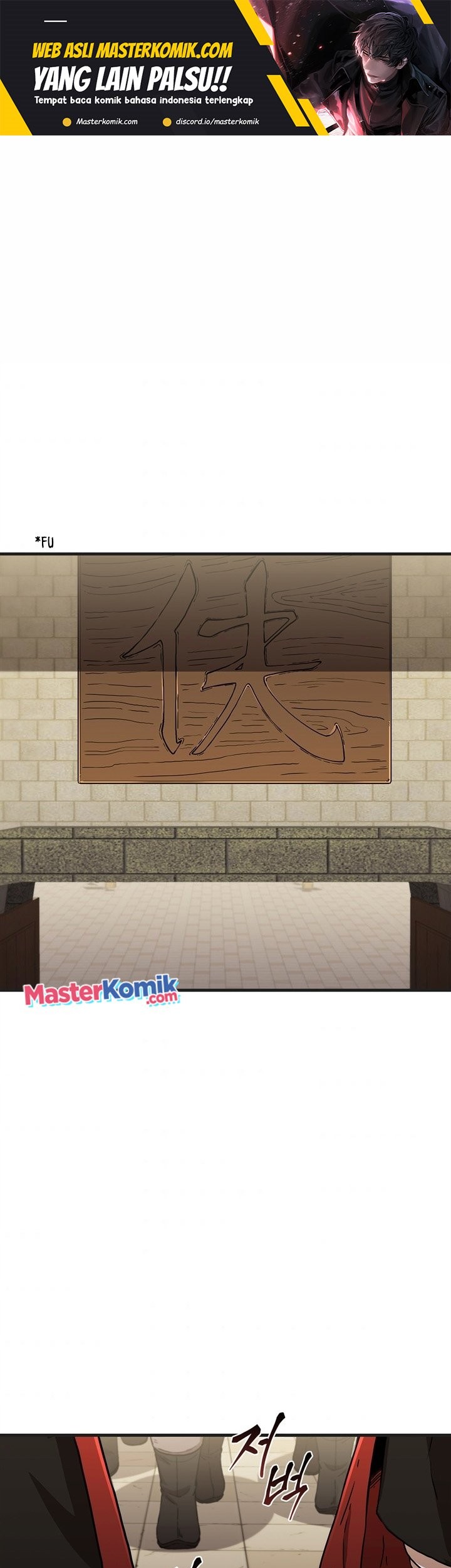 Sinsu Jeil Sword Chapter 100 - halaman 2