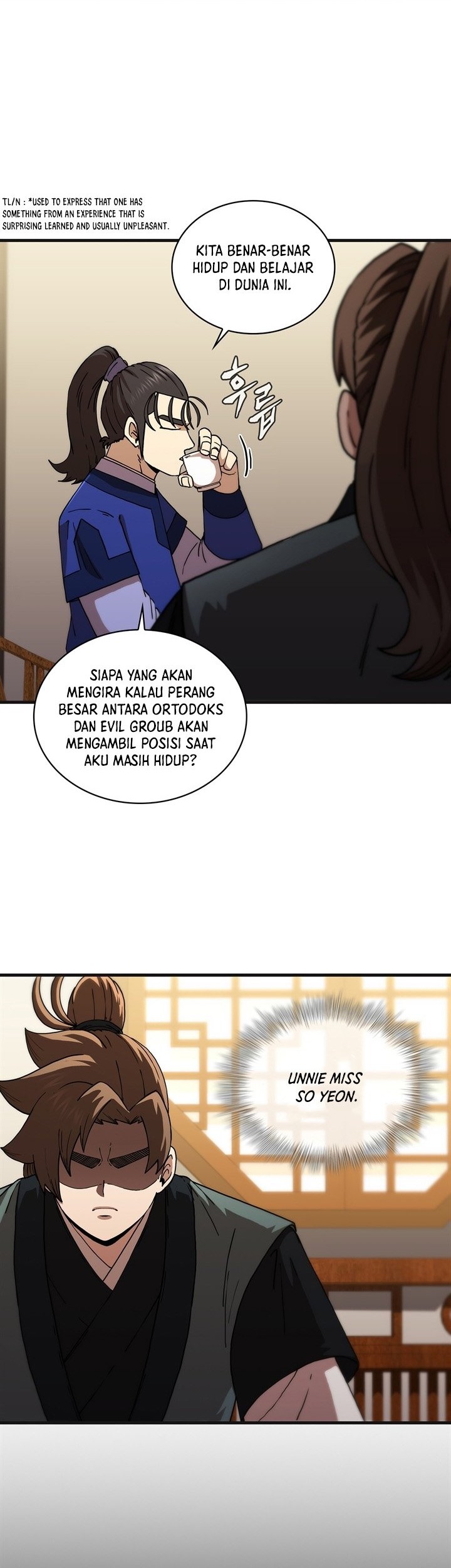 Sinsu Jeil Sword Chapter 100 - halaman 25