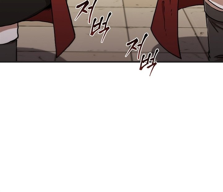 Sinsu Jeil Sword Chapter 100 - halaman 3