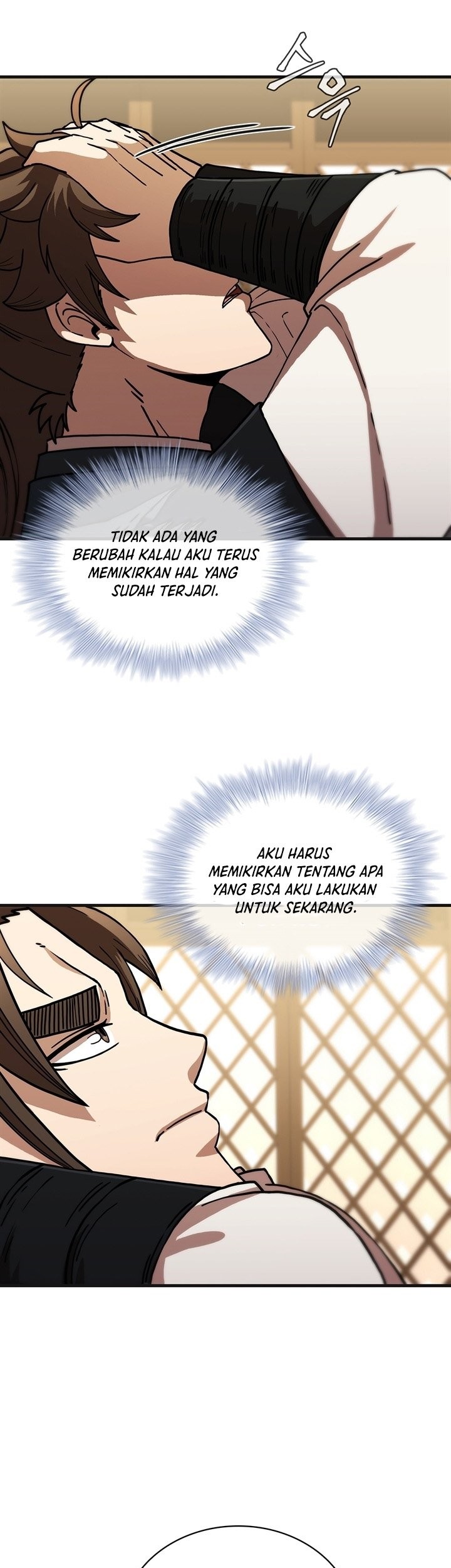 Sinsu Jeil Sword Chapter 100 - halaman 32