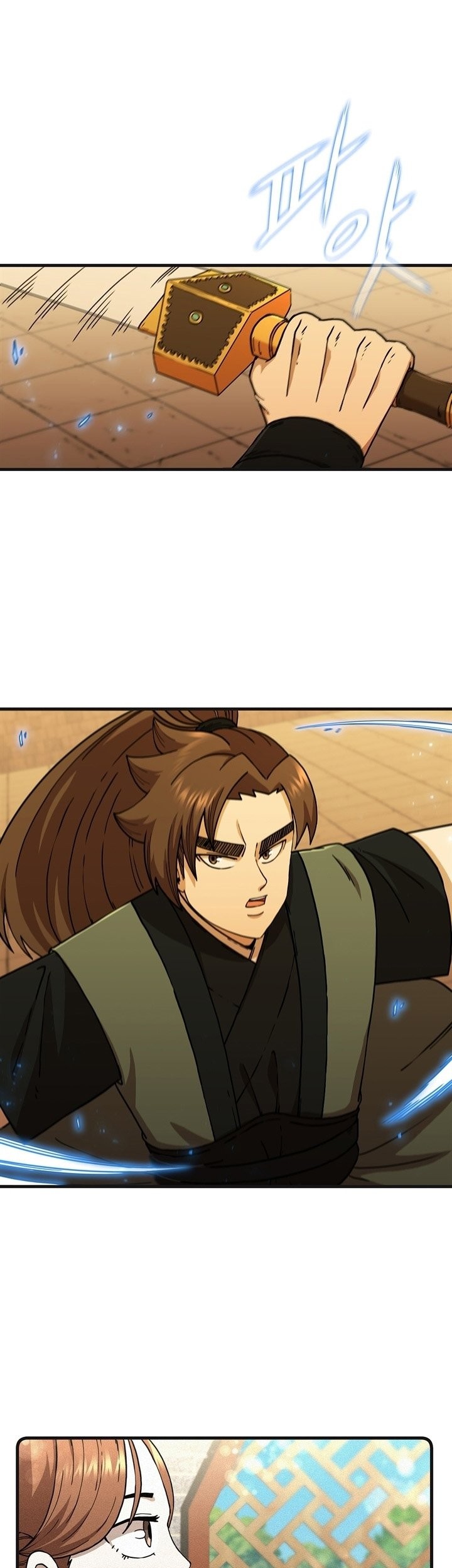 Sinsu Jeil Sword Chapter 100 - halaman 36