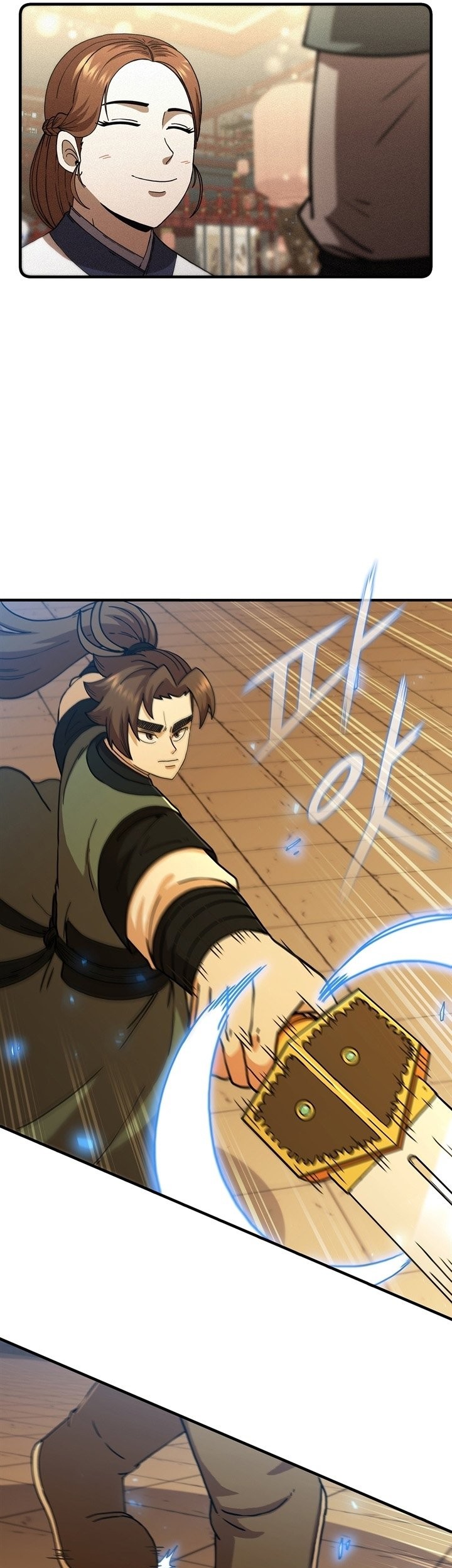 Sinsu Jeil Sword Chapter 100 - halaman 38