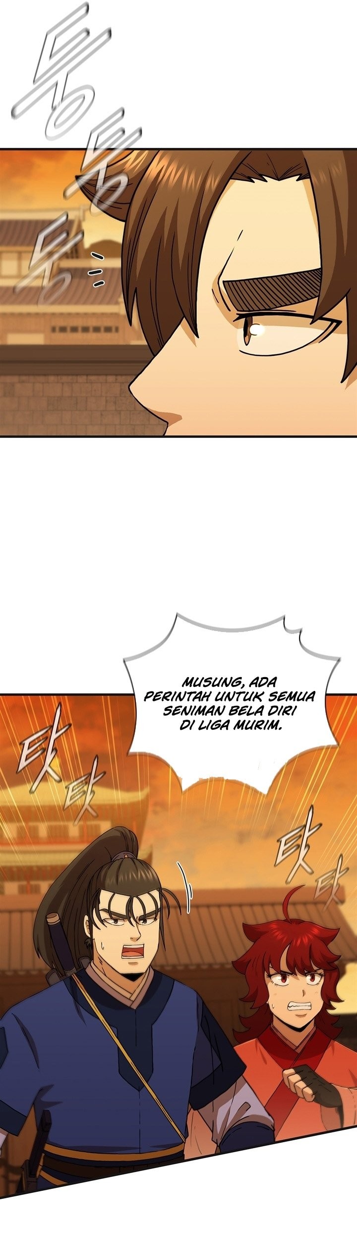 Sinsu Jeil Sword Chapter 100 - halaman 44