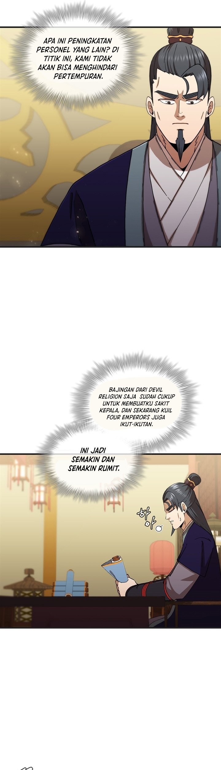 Sinsu Jeil Sword Chapter 100 - halaman 6