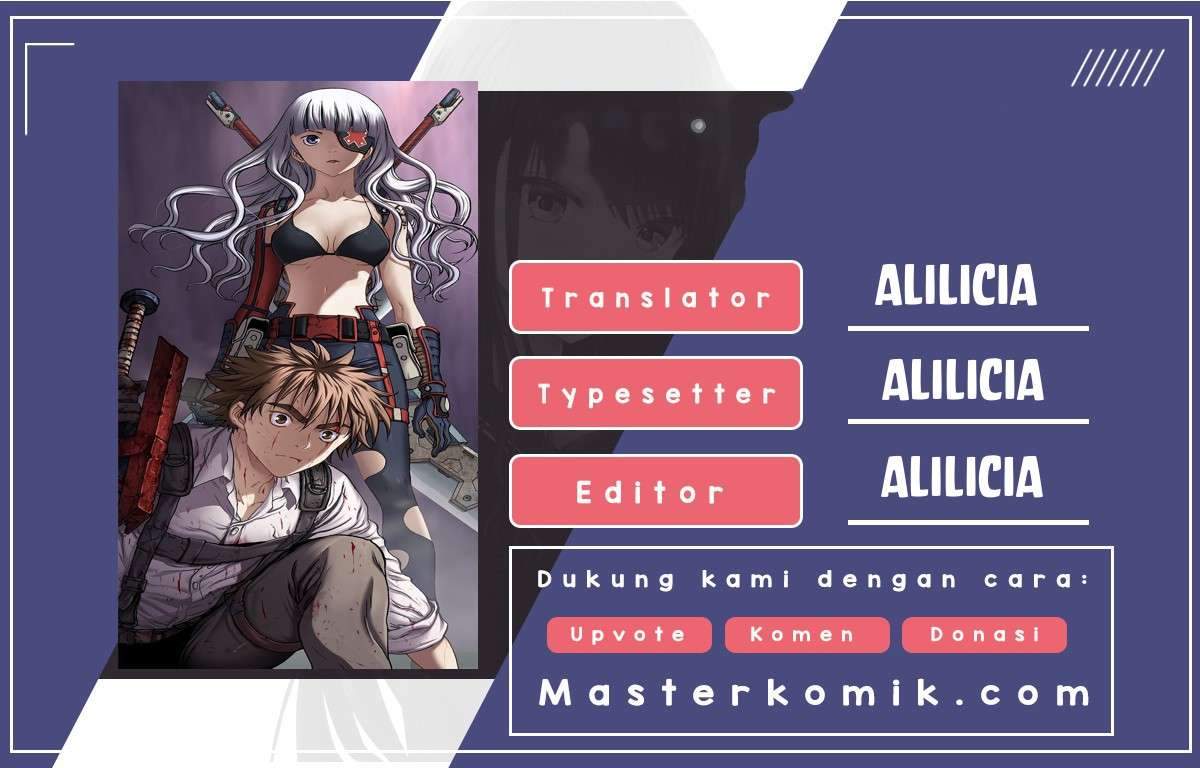 Sinsu Jeil Sword Chapter 11 - halaman 1