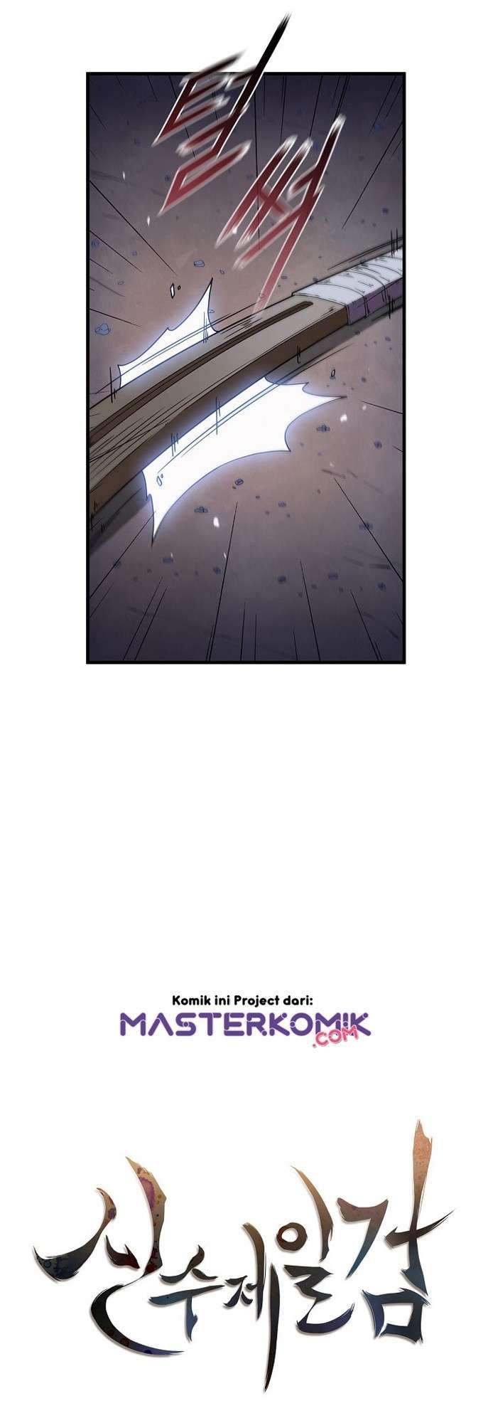 Sinsu Jeil Sword Chapter 11 - halaman 10