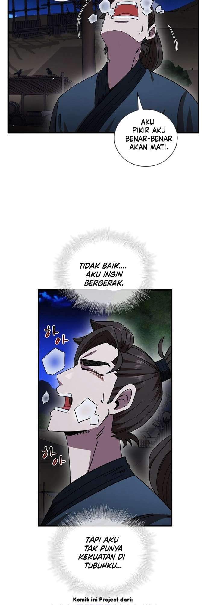 Sinsu Jeil Sword Chapter 11 - halaman 12