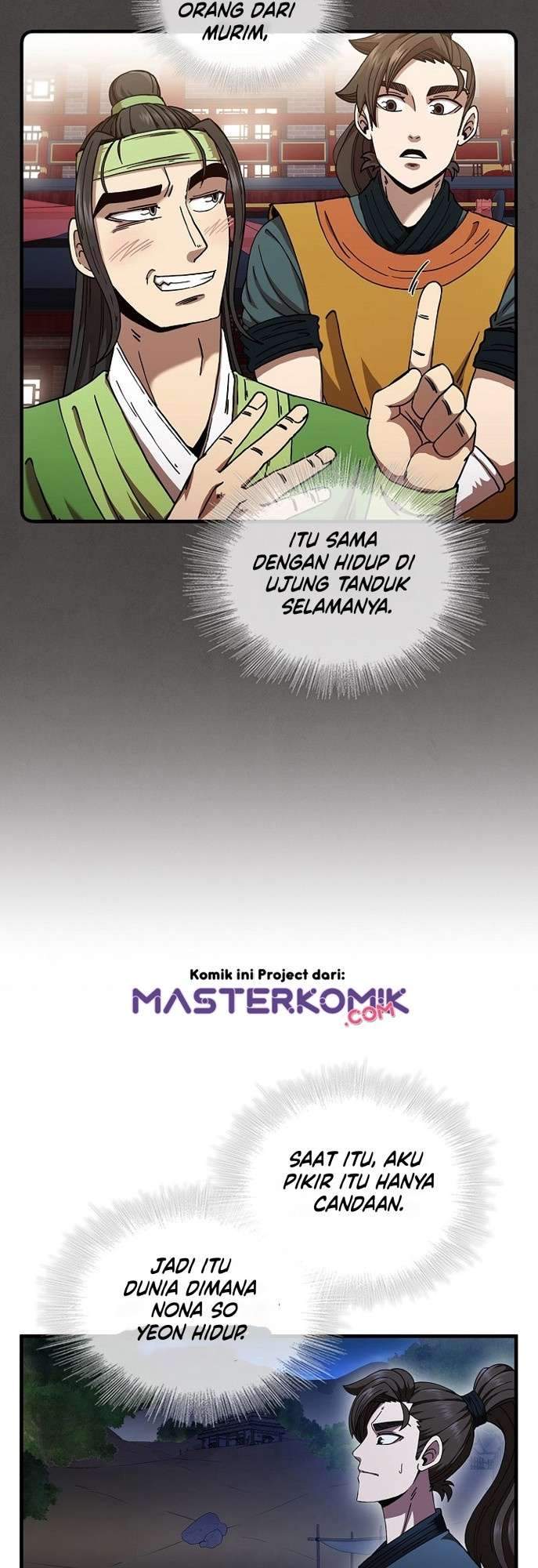 Sinsu Jeil Sword Chapter 11 - halaman 15