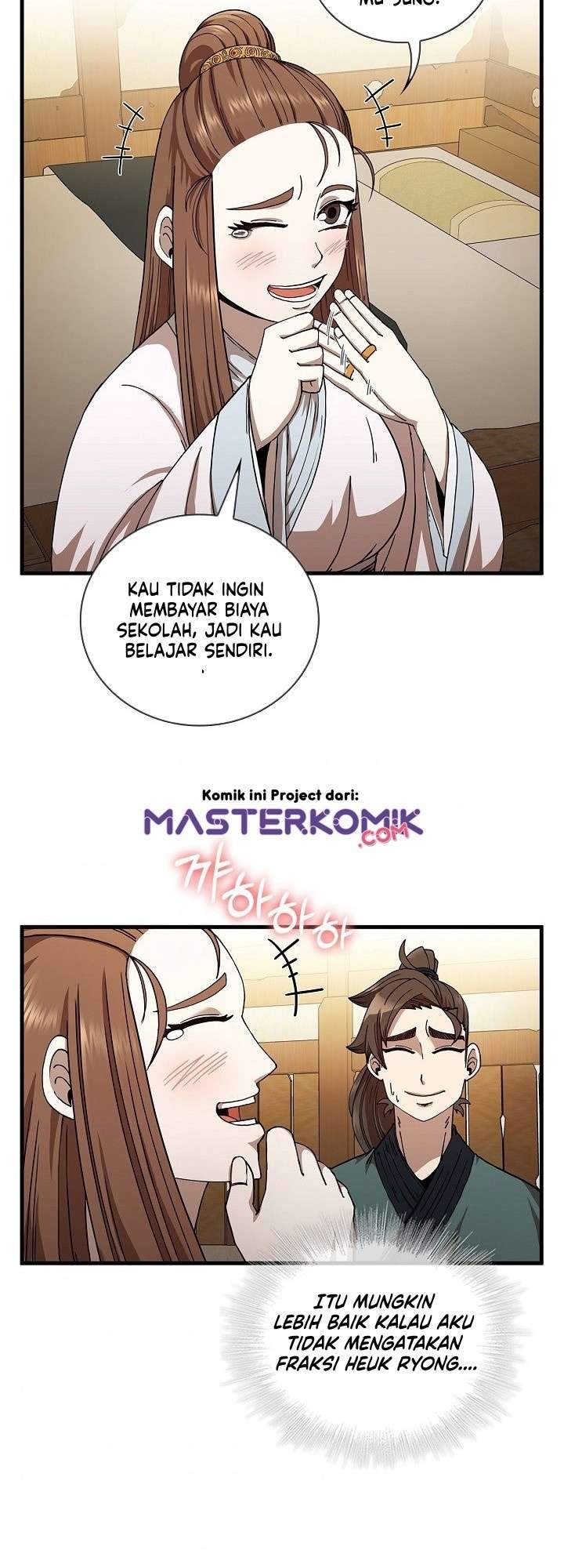 Sinsu Jeil Sword Chapter 11 - halaman 23