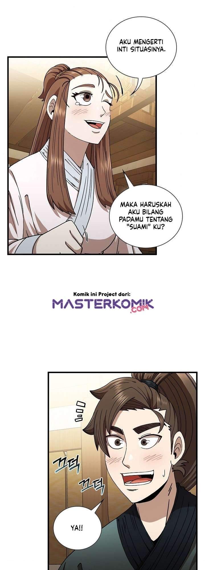 Sinsu Jeil Sword Chapter 11 - halaman 24