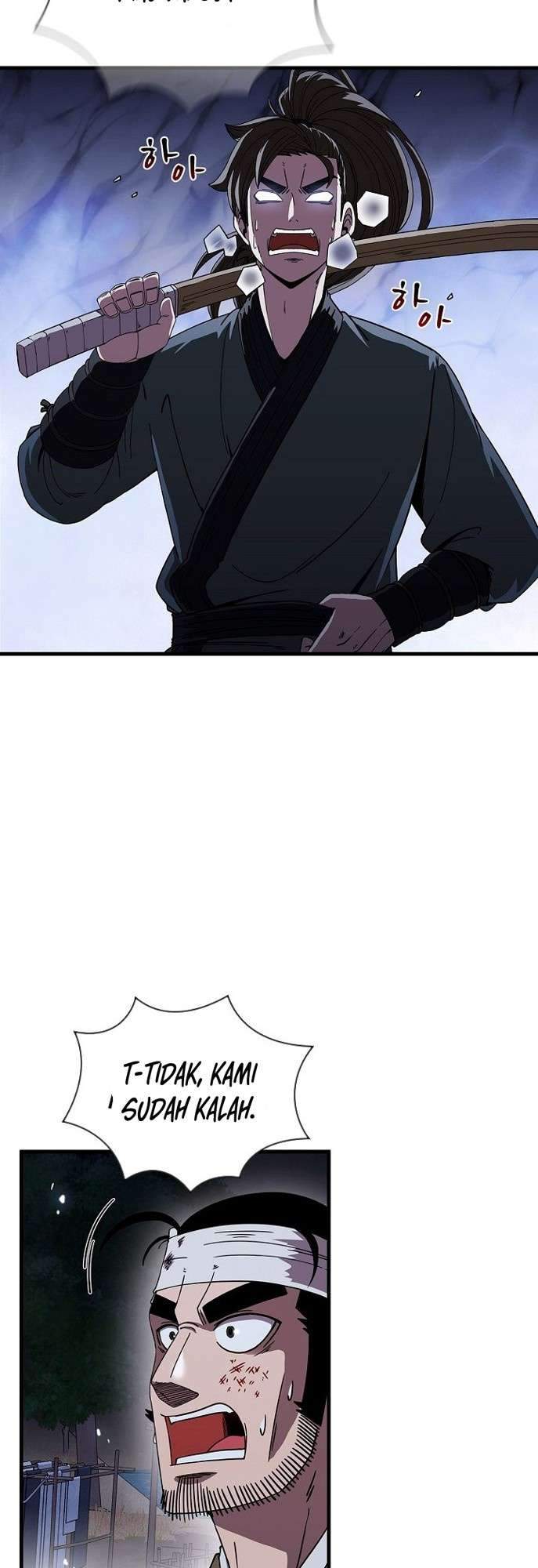 Sinsu Jeil Sword Chapter 11 - halaman 5