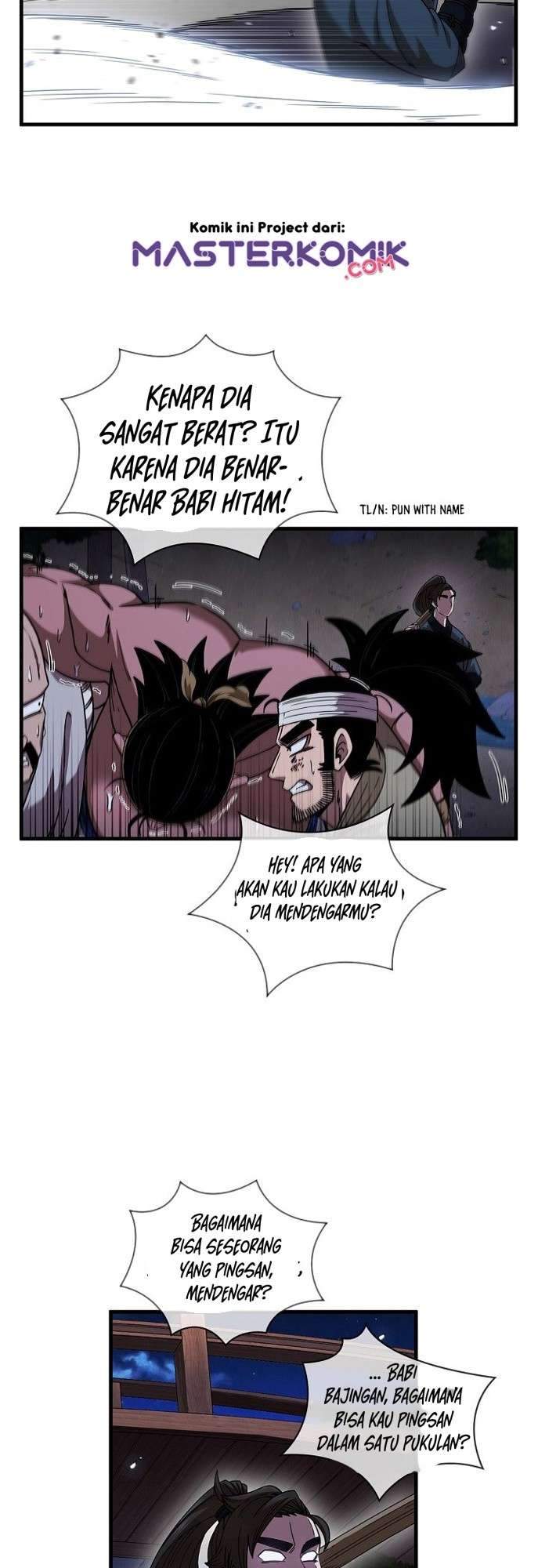 Sinsu Jeil Sword Chapter 11 - halaman 7
